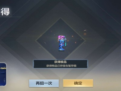 【闲聊】这都啥玩意啊游戏攻略_手游下载