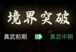 一念逍遥官网开服时间2022，一念逍遥官网开服时间2022年