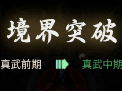 一念逍遥官网开服时间2022，一念逍遥官网开服时间2022年