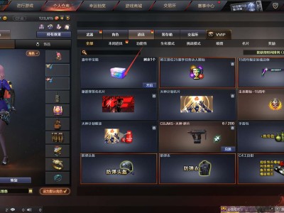 【闲聊】让我看看今天有没有狗托游戏攻略_手游下载