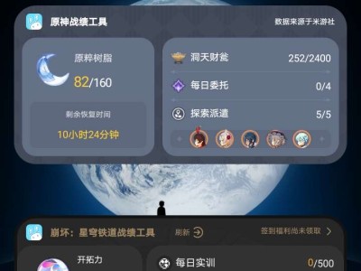 【交流】这样如何游戏攻略_手游下载
