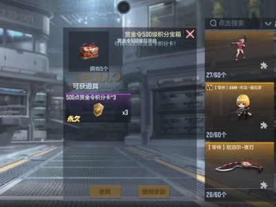 【闲聊】能拿下仲达吗游戏攻略_手游下载