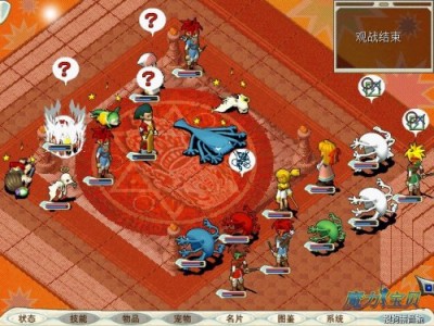 魔力宝贝怀旧剑士学什么技能(魔力宝贝怀旧剑士学什么技能厉害)