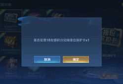 王者荣耀。游戏攻略_手游下载