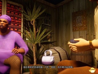 【游戏攻略】《侠盗猎车：罪恶都市》决定版全任务攻略（22）游戏攻略_手游下载
