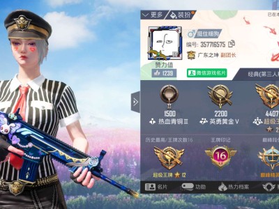 有没有一起组队玩的小姐姐游戏攻略_手游下载