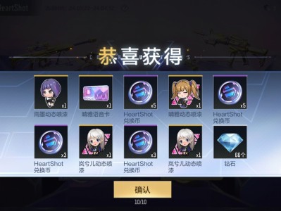 【闲聊】晴雅晴雅一个顶俩游戏攻略_手游下载