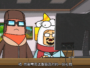 香肠派对电影动画女顾客，香肠派对电影动画女顾客是谁