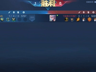 【交流】挂一个单挑输了逃跑的小牛马游戏攻略_手游下载