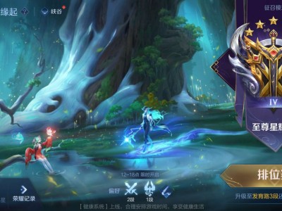 【交流】兄弟们，苟策划发力了，我这鸡爪号废了游戏攻略_手游下载