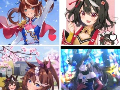nga赛马娘，nga赛马娘和谐