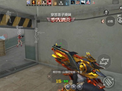 【闲聊】这个万化皮肤弄的可以吗？游戏攻略_手游下载