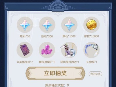 【交流】我超游戏攻略_手游下载
