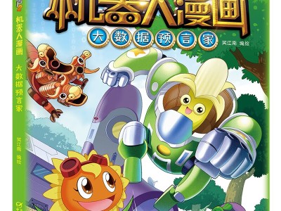 植物大战僵尸2破解版内购免费2022(植物大战僵尸2破解版内购免费版下载最新)