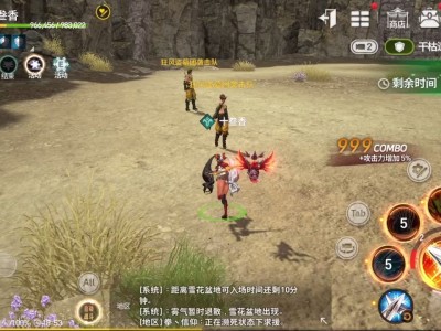 剑灵手游和端游互通吗_剑灵手游和端游互通吗知乎