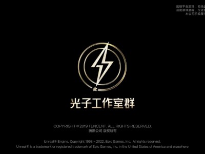 【交流】光子工作室游戏攻略_手游下载