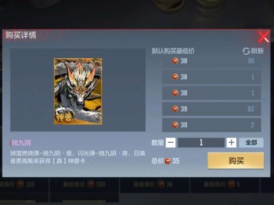 82张卡？游戏攻略_手游下载