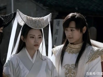 天龙八部2021_天龙八部2021演员表全部