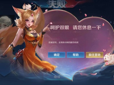 【交流】这是更新了什么？游戏攻略_手游下载