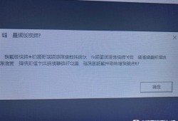 【夏季】《暗黑破坏神4》乱码弹窗问题解决方法游戏攻略_手游下载