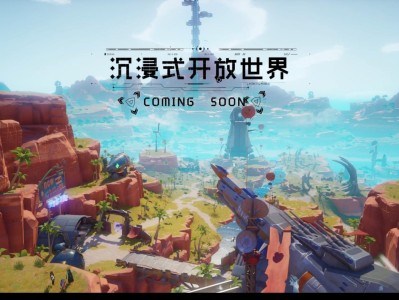 幻塔预约了没激活码(幻塔2021年最新激活码)