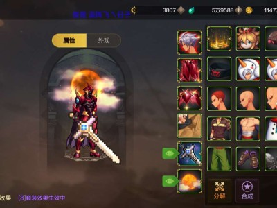 【交流】这个时装这版本算毕业了吧游戏攻略_手游下载