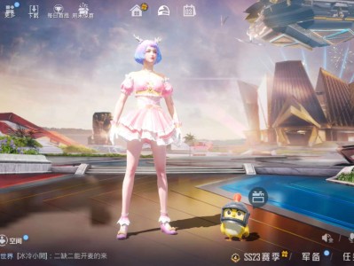 在网上买点券没付钱对方直接充过来了怎么办游戏攻略_手游下载