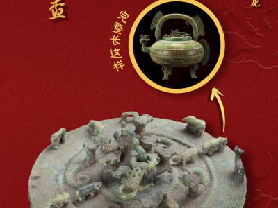 激战2传奇硬币(激战2传奇硬币2024更新表图片)