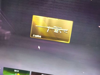 【闲聊】一个白嫖宝石拿下王者凰鸣游戏攻略_手游下载