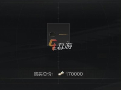暗区突围兑换码怎么用(暗区突围兑换码怎么用?)
