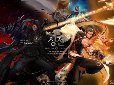 地下城与勇士吧_地下城与勇士吧神贴