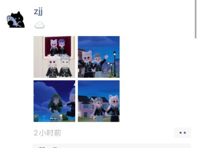 快来看看这是啥游戏游戏攻略_手游下载