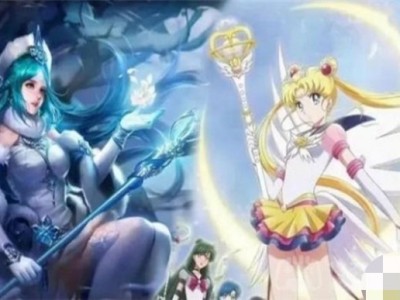 【资讯】王者荣耀王昭君美少女战士皮肤上线时间游戏攻略_手游下载