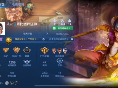 v区车队d游戏攻略_手游下载