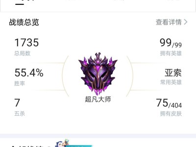 v区找几个队友游戏攻略_手游下载