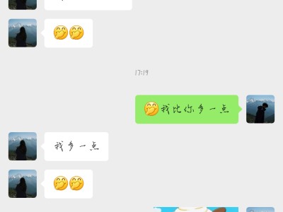 对不起所以CF玩家各位游戏攻略_手游下载