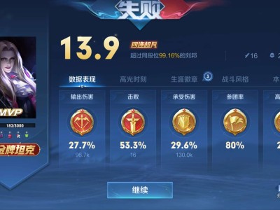 【交流】哭哭游戏攻略_手游下载
