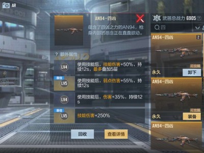 xdm，这两把是不是还行游戏攻略_手游下载