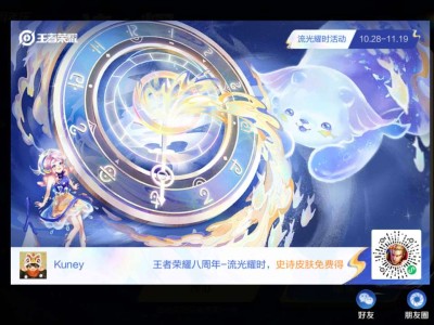 【交流】这运气绝了游戏攻略_手游下载
