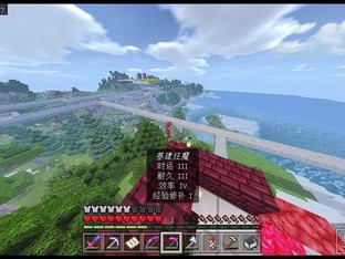 我的世界wiki官网翻译成中文，minecraft wiki 中文
