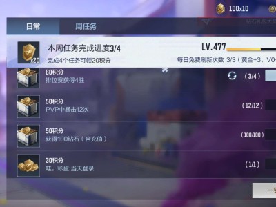 【闲聊】没了，太史慈没了。。游戏攻略_手游下载