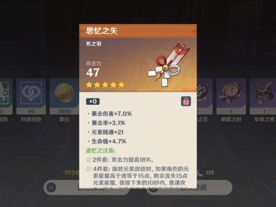 【交流】让我输得如此彻底！游戏攻略_手游下载