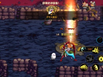【交流】算不算欧气游戏攻略_手游下载