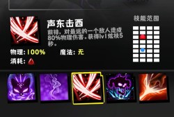 【手游推荐】是魔女哦游戏攻略_手游下载