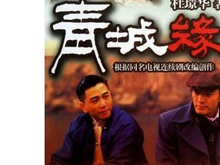 下一个奇迹电视剧完整版在线观看(下一个奇迹电视剧完整版在线观看网盘)