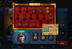 【手游推荐】世界征服者游戏攻略_手游下载