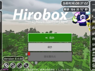 【资源】好用的高版本toolbox分享游戏攻略_手游下载