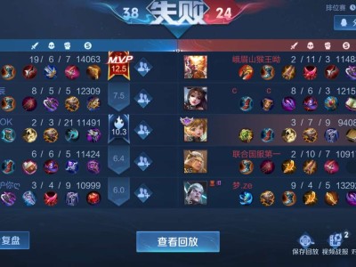 来个大佬带我上王者！q区打不上去了游戏攻略_手游下载