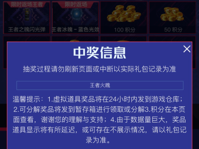 【闲聊】这是啥 好久没玩突然去试试游戏攻略_手游下载