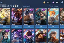 【交流】没必要没必要游戏攻略_手游下载